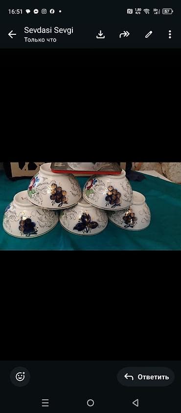 versace servis: Çay dəsti, rəng - Ağ, Farfor, 6 nəfərlik — 2