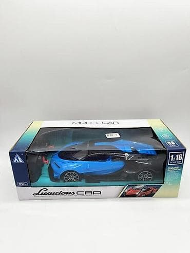 Автоуслуги: Игрушки — 4