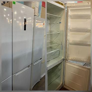 ugur xaladelnik: İki kameralı ağ rəngli soyuducu (aşağıda dondurucu, yuxarıda soyutma — 1