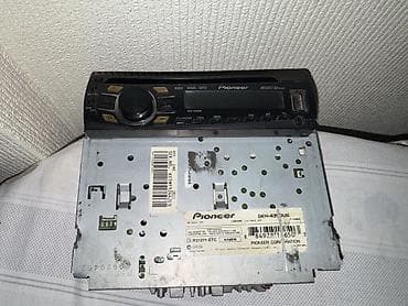 coffe aparatı: Maqnitol, İşlənmiş, Pioneer, AUX, Tayland, Ünvandan götürmə, Pulsuz çatdırılma, Ödənişli çatdırılma — 7