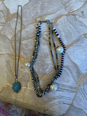 zencir sepler: Boyunbagi — 1