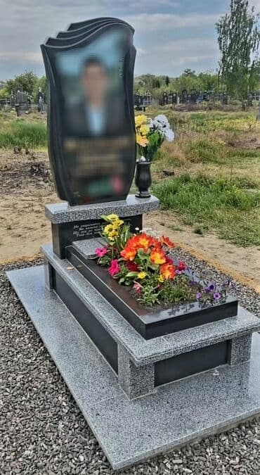 avtomat suret qutusunun temiri: Granit_Art 
mezar daslarinin sifarisi — 1