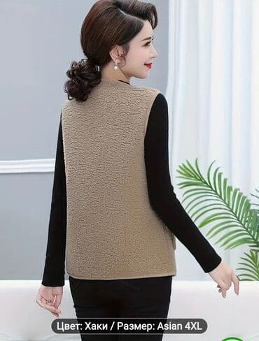 Digər avtomobillər: Yeni rəng - Bej Balış üzü, Ünvandan götürmə, Pulsuz çatdırılma — 5