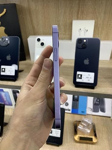 Mətbəx texnikası: IPhone 12, 128 GB — 2