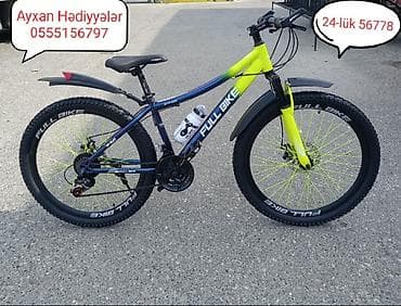 kreditle velosipedler: Hər ölçüdə hər zövqə uyğun dəbli Velosipedlər, dağ və şəhər tipli — 1