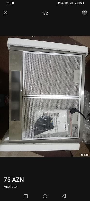 Aspirator Hansa, rəng - Boz