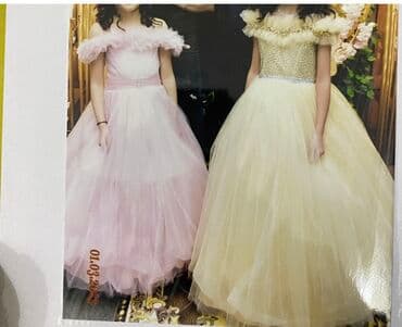 Usaq ucun ziyafet donları