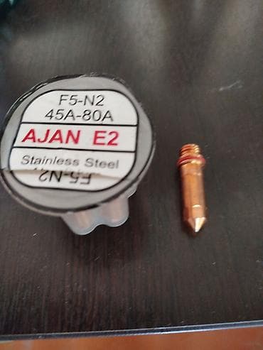 İstehsal avadanlığı: AJAN E2 plazma kəsim nozulu - Model: AJAN E2 - Uyğun material — 1