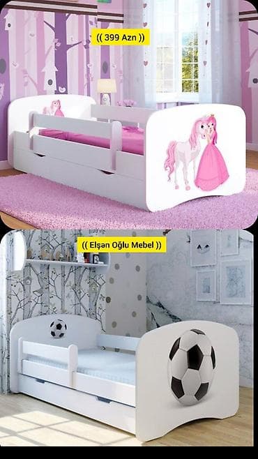Oğlan və qız üçün, Yeni, Çarpayı, Bazasız, Matras ilə, Siyirməli lalafo.az -da Oğlan və qız üçün, Yeni, Çarpayı, Bazasız, Matras ilə, Siyirməli