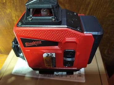 lazer metre: Lazer təzədir pakofkada — 3