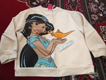 Uşaq üçün süveter/svitşot. - Rəng: açıq krem - Ön hissədə böyük lalafo.az -da Uşaq üçün süveter/svitşot. - Rəng: açıq krem - Ön hissədə böyük