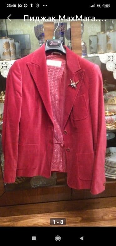 Max Mara Пиджак