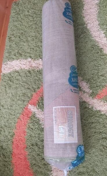 электросушилка для белья: Ковер — 2