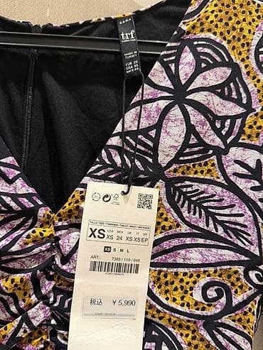 Gündəlik don, Mini, Zara, XS — 1