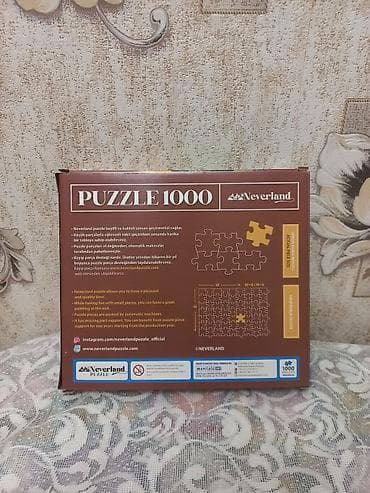 Другие конструкторы: PAZL PUZZLE SALAM ŞƏKİLDƏ — 2