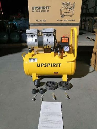 qapi qiymetleri: Kompressor 1 eded qaldı 30 litr dir deqiq sessizdir qiymet — 1