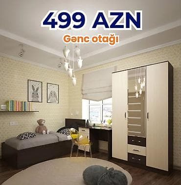 Oğlan və qız üçün, Yeni, Təknəfərlik çarpayı