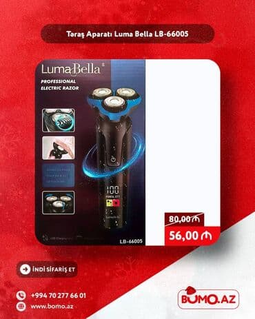Устройства для борьбы с вредителями: 🎄✨ Yeni il ENDİRİMİ! ✨🎄 🔥 Təraş Aparatı Luma Bella LB-66005 ✅ Brend — 1