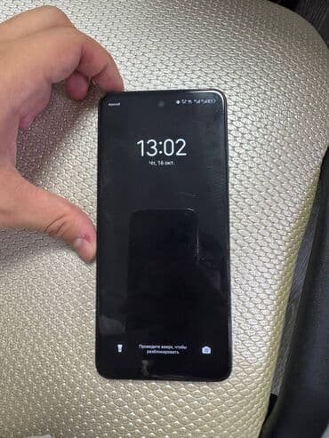 still cool android: Satılır: Android smartfon Xüsusiyyətlər və dizayn: - Rəng: tünd — 7