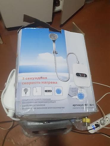 su samuru: Ani su qızdırıcısı – RX-021 (duş komplekti ilə) Məhsul: Elektrik ani — 2