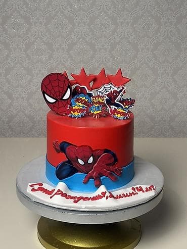 tort ucun samlar: Şəkillərdə gördüyünüz xüsusi dizayn tortlar - Mövzulu dekor: “Happy — 7