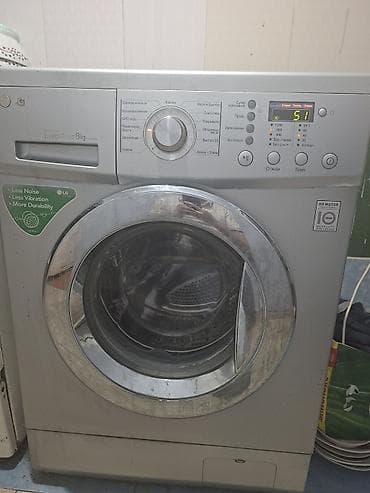 damla su filteri: LG paltaryuyan maşın – ön yükləməli, Direct Drive mühərrikli, 8 kq — 1