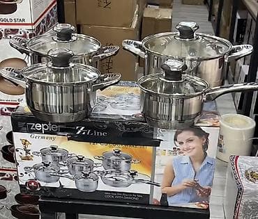 nabor acar: Qazan, rəng - Gümüşü, Paslanmayan polad — 1