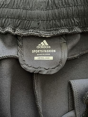 İdman dəstləri: Adidas kişi idman şalvarı - Rəng: tünd boz (yanlarda qara panellər) — 4