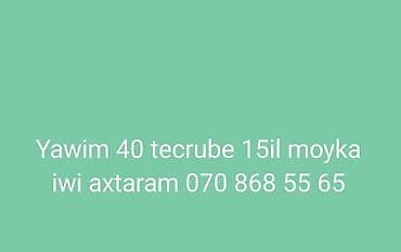 tib isi: Avtoyuyucu, 40 yaş, 5 ildən artıq təcrübə, Gecə növbəsində iş — 1