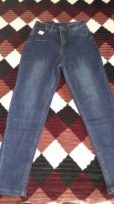 Cins şalvar, Mavi, S