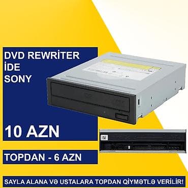 Serverlər: Kompüter və Notebook üçün DVD ReWriter-lər SAYLA ALANA VƏ USTALARA — 5
