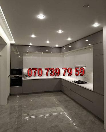 mebel: Mətbəx mebelinin sifarişi — 1