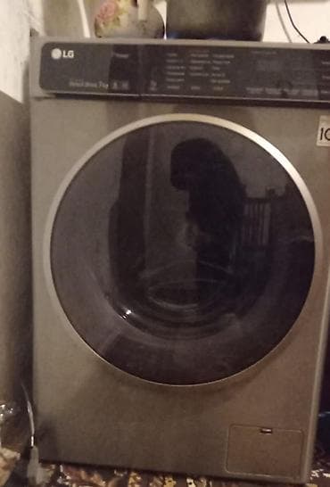 Avtoelektronika: Paltaryuyan maşın LG, 7 kq, Avtomat — 1