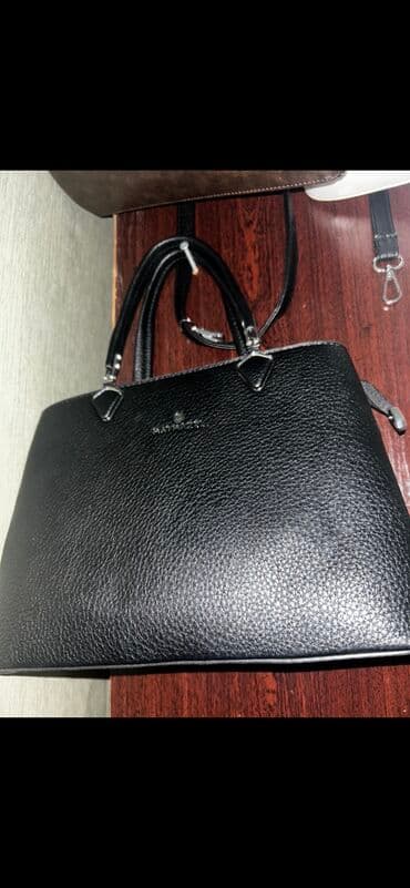 dəri pul qabı: Əl çantası, Mango, Yeni — 1