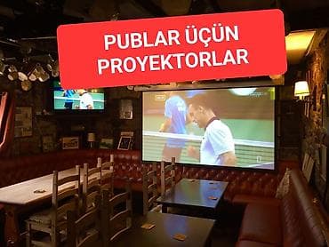 Смарт ТВ приставки: Проектор Бесплатная доставка — 6