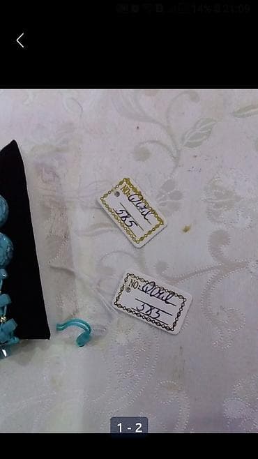 halqa sirgalar qizil: Bilərzik, 585 Əyar — 2