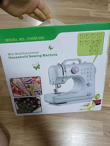 disk dvd: Mini Multifunctional Household Sewing Machine – Model: FHSM-505 - Ev — 3