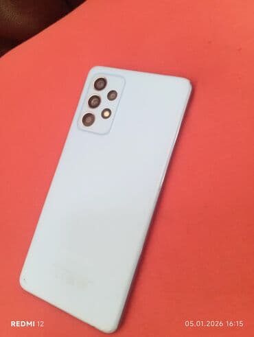 Fly: Samsung Galaxy A52, 128 ГБ, цвет - Серый, Сенсорный, Отпечаток пальца, Две SIM карты — 5