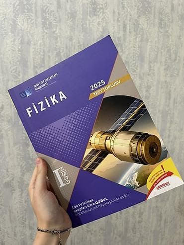 qolf topu: Məhsul: Fizika 2025 Test Toplusu – Dövlət İmtahan Mərkəzi - Hissə I və — 1