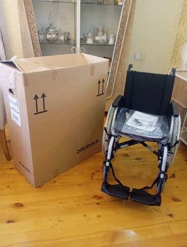 İnqalyatorlar, nebulizerlər: Əlil arabası satışı və icarəsi – günü 5 AZN Məhsul: Manual əlil — 4