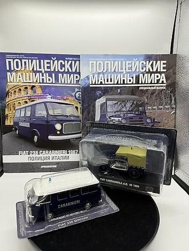 Lamborghini, 1967 il, 1:43, Dəmir — 4