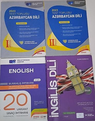 Продаются книги в отличном/хорошем состоянии : 1.Русская Литература — 3