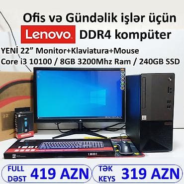 keys kompyuter: MÜVƏQQƏTİ ŞOK ENDİRİM!!! ⭐Tək Keys 319 AZN ⭐KOMPLEKT CƏMİ 419 AZN — 2