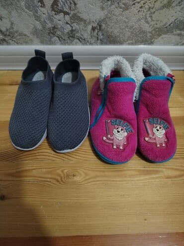 Tərliklər, Qız üçün, 29