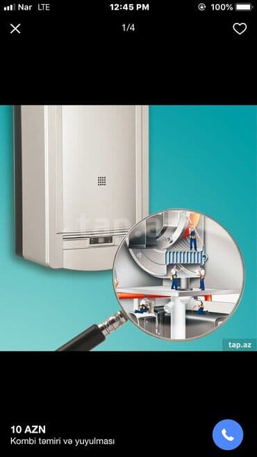 горящие туры в турцию все включено: Kombi temiri — 7