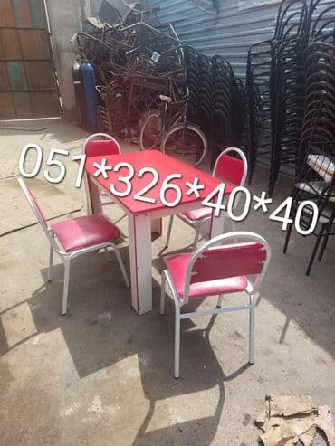 Masa və oturacaq dəstləri: Qonaq otağı üçün, Yeni, Dördbucaq masa, 4 stul — 13