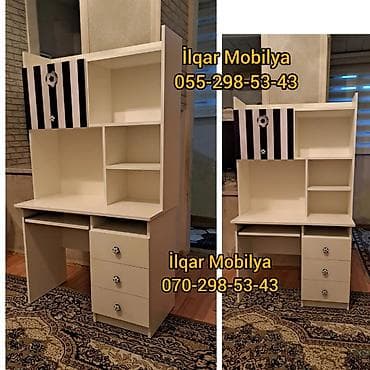 Oğlan və qız üçün, Yeni, Siyirməli, Yazı masası, Stulsuz