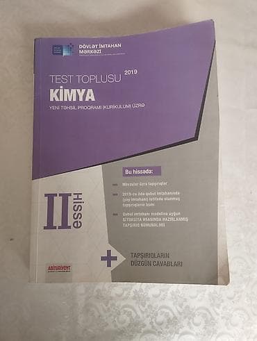 dim informatika pdf: İnformatika 11-ci sinif, 2023 il — 5