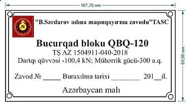 rus dili 6: Avadanlıqların üzərində müxtəlif ölçüdə bilkaların hazırlanması. Dəmir — 1