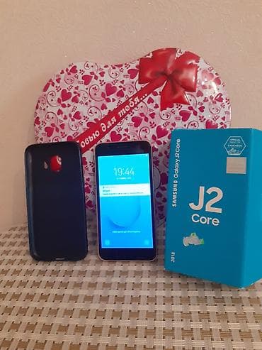 Elektronika: Samsung Galaxy J2 Core, rəng - Qızılı, İki sim kartlı — 7